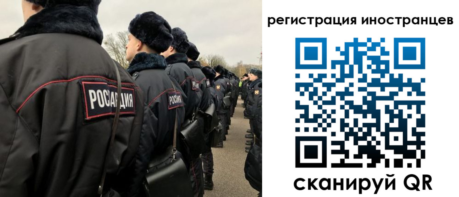 временная регистрация собственник в Кизляре